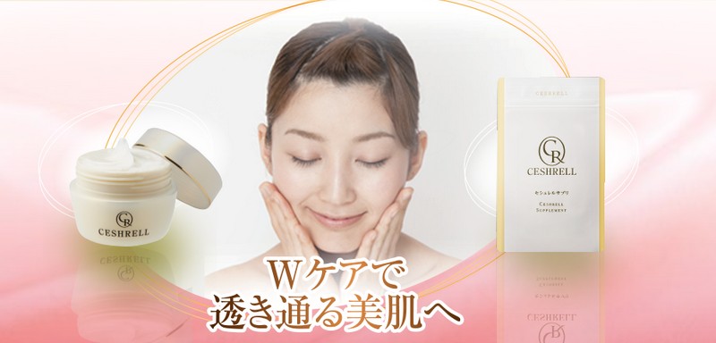 �Z�V���������T�C�g